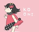 ゆるい絵本絵アイコン作ります ＊ゆるい絵が好きな、あなたの為のアイコン…＊ イメージ4