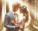 気になるあの人は運命の人？2人の未来を占います あの人との未来をタロットとオラクルカードから読みます イメージ6