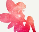 女性専用☆お話を聞きます 素直な気持ちで聞きます。お心が軽くなるよう願います。 イメージ1