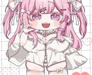 商用利用、短納期対応◎かわいいミニキャラ制作します グッズ、SNS、動画や配信、サムネイルなど イメージ5