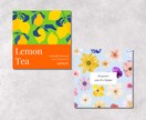 パケ買いしたくなるラベルやパッケージ作ります 一目でインパクトに残るようなわくわくするラベル・パッケージ イメージ5