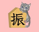 アイコン・サムネなど希望のイラストを作成いたします 人物・動物・キャラクターなどご希望のイラストを作成 イメージ5