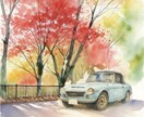 愛車や建物など水彩調イラスト短納期で作成します 2点目~1,500円！複数がお得。どんな乗り物でも作成可能！ イメージ4