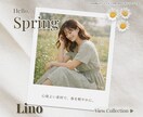 女性の心をつかむナチュラルなSNS画像制作します 丁寧な制作でSNS発信をサポート イメージ2