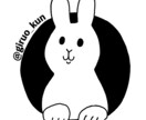 ゆるかわシンプルなアイコン描きます グッズを作りたい方にもオススメです イメージ2