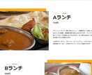 自営業の方向けのHP制作を低価格で行います 低価格・3か月間何回でも修正可能・通話で親身にサポート！ イメージ5
