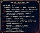 音声台本・ボイスドラマ・ASMR台本を書きます シチュエーションボイス・ラジオも対応｜演者が迷わない設計 イメージ3