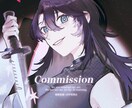 最短3日◎ウエストアップのイラストを作成します 商用利用込み！アイコンやサムネイル、返礼品などに！ イメージ7