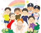 大切な思い出をイラストに！かわいい似顔絵描きます お祝い◎プレゼントも！思い出感じる可愛く飾れる似顔絵描きます イメージ9