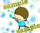 ポップな絵柄でミニキャラ似顔絵描きます ポップな絵柄の似顔絵！SNSのアイコンや名刺、プレゼントに！ イメージ4