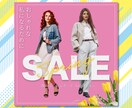 高品質なWEB広告やSNS画像を作成いたします 明るく楽しいデザインで集客UP効果！ イメージ5