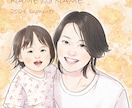 記念＊プレゼント＊ナチュラル温かい似顔絵を描きます 【残１名様】あの人への想いを特別な１枚にしてみませんか？ イメージ10