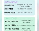 世界に1つ！ペットの個性をステッカー風に制作します 由来・性格・好きな色でデザイン♪猫犬小動物もデータで納品！ イメージ3