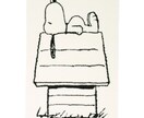 ゲイです。話を聞きます 雑談から悩み相談まで１分から長時間までお話し伺います。 イメージ3