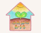 想いが伝わるロゴお作りします ／絵本のようなあたたかくかわいいタッチ イメージ3