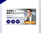 3名様限定！クリック率UP！WEB画像制作します ベネフィットを刺激するデザインを作成します！ イメージ8