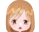 イラスト描きます 似顔絵、オシャレなイラストなどのSNSアイコン（顔のみ） イメージ1