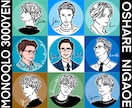 アイコン似顔絵イラストオシャレな雰囲気で作成します 似顔絵アイコン・SNS・名刺・ブログ用プロフィール画像作成 イメージ2