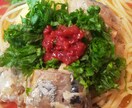 お手軽ランチにも！７つのパスタメニュー考えます 安くて美味しいパスタで幸せ気分お届け イメージ2