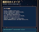 紫微斗数で性格・強みと適職を整理します 職種名だけでなく、向く役割・環境・働き方まで読み解きます イメージ7