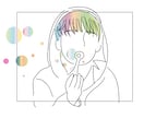 海外風＆オシャレなイラスト描きます 海外風のオシャレイラストをご提案！ イメージ6