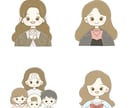 ゆるくてかわいい柔らかい色合いのアイコン描きます 柔らかくて優しい色合いの手描き風イラストです。 イメージ2