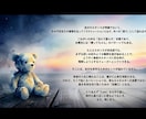 占い師 兼 話し相手としてあなたの心に耳を傾けます 誰にも言えない本音たわいのない雑談、基本的な占星術の疑問まで イメージ4