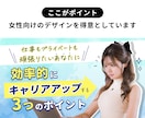 格安で高品質なYouTubeサムネイルを制作します 数々の制作に携わってきたプロがデザイン イメージ2
