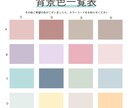 おしゃれな線画アイコンイラスト描きます 顔出しNGな方に♪後ろor横顔の線画イラストです。 イメージ3