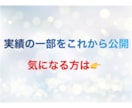 Twitter拡散⭐️100RT⭐️拡散させます 宣伝・拡散・Twitter拡散・ツイート100RT出来ます イメージ5