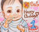 手書き☆記念やお祝い、プレゼント等の似顔絵描きます 似顔絵を記念、お祝い、ウェディング、プレゼントにいかがですか イメージ8