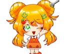 商用利用可！SDキャラ制作します 企業のイメージキャラ制作実績あり！グッズやアイコンなどにも イメージ3