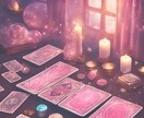眠れない方専用♡相手の気持ち視てみます 返信が来ない…なぜ！？相手はどう思ってる？解決しましょう☆ イメージ3