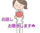 頑張りすぎた看護師さんに寄り添います 今日はあなたがケアされる番。自分の心も大切にできますように。 イメージ5