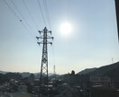誰かのせいから誰かと私のおかげにします 貴方の心地いい気分は貴方が作る事で誰かの言動に左右されません イメージ3