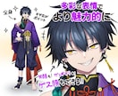 高品質Vtuber！企業並イラスト＋モデル作ります Live2Dモデル・ロゴ・ミニキャラ・デビュー素材全て揃う！ イメージ3