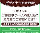 チラシ制作（フライヤー）様々なビジネスに対応します 初めての方歓迎！法人向多数!! 経験豊富なデザイナーです。 イメージ4