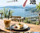 Instagram投稿Canvaで企画から作ります 見やすく伝わるフィード投稿を企画・構成から丁寧に制作します イメージ4