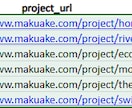 Pythonを使ってスクレイピングします データを自動で収集しリスト化します イメージ2
