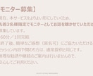 職場の人間関係に疲れた方へ｜モヤモヤを整理します 60分でモヤモヤの正体を言葉にし、次の一歩を整理します イメージ6