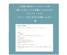 商用可◎優しいシンプルなイラスト描きます イメージに合わせて挿絵・アイコン等幅広くご対応いたします イメージ8