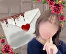 写真をかわいいSNSアイコンに加工します SNSで使いたくなるような可愛いアイコンに加工します♡ イメージ3
