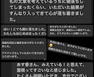 霊視鑑定】みえてしまいます 占って欲しいことを、どうぞ。だいたい何でも大丈夫です。 イメージ3