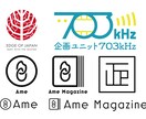 徹底相談！オリジナルロゴマークで魅力を可視化します 用途、目的を深く理解し、責任をもって制作します。 イメージ1