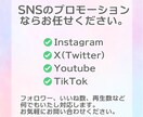 X:Twitter海外フォロワー1500増加します ご注文いただいた数より多めに増加させます！ イメージ2