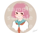 レトロポップなイラストをお届けします レトロポップで可愛い！◎SNSのアイコンにおすすめ イメージ3
