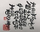 1週間チャットし放題♡ます 何でもOK♡気軽にメッセージしよぉ♡特別期間限定♡ イメージ2