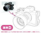 写真から、線画イラスト作成いたします 取扱説明書や図解、医療、教養など、リアルなイラストを描きます イメージ5