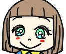 簡単に似顔絵書きます 書いて欲しい特徴を教えてください。写真でも大丈夫です！ イメージ1