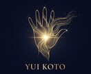 手相が語る魂の囁き、読み解きます あなたの手のひらに運命を変える鍵があります イメージ1